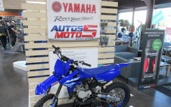 YAMAHA 85 YZ 2025