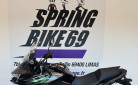 KAWASAKI VERSYS 650