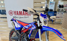 BETA XTRAINER 300