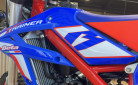 BETA XTRAINER 300