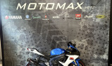 SUZUKI GSX-R 750