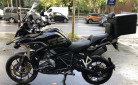 BMW R 1250 GS