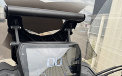 VOGE DS 525 X