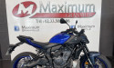 YAMAHA MT-07 Y-AMT A2 à partir de 149.42€*/mois