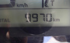 HONDA NC 750 X DCT OCCASION N°21132