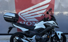 NC 750 XD