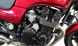 HONDA SEVEN-FIFTY