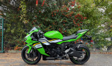 KAWASAKI ZX-6R 636