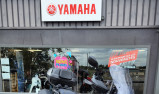 YAMAHA TRACER 9 GT+ Y-AMT 2025