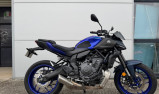 YAMAHA MT-07 ABS 2025
