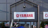 YAMAHA XTZ TENERE 700 Extreme