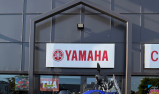 YAMAHA XTZ TENERE 700 Extreme