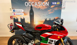 DUCATI 955 PANIGALE V2 EDITION BAYLISS