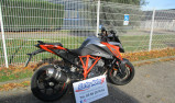 KTM 1290 SUPER DUKE GT 2017 à partir de 168e/mois*