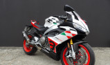 APRILIA RS 660 EXTREMA MODELE FULL