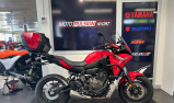 YAMAHA TRACER 7 A2 | 1300KMS | 129€/MOIS