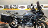 BMW R 1250 GS 2022 TRIPLE BLACK (60581)