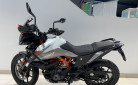 KTM 390 ADVENTURE