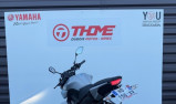 YAMAHA MT-125 ABS
