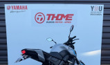 YAMAHA MT-125 ABS