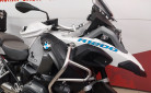 BMW R 1200 GS ADVENTURE