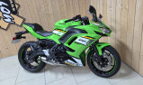 KAWASAKI NINJA 650 47.5cv 2025