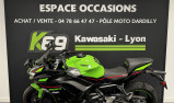KAWASAKI NINJA 650 SE A2