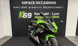 KAWASAKI NINJA 650 SE A2