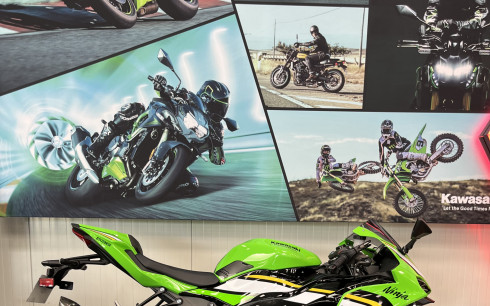 KAWASAKI ZX-6R 636