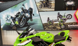 KAWASAKI ZX-6R 636