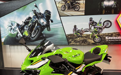 KAWASAKI ZX-6R 636