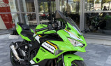 KAWASAKI Zx-4rr