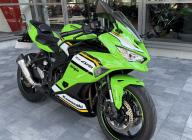 KAWASAKI Zx-4rr