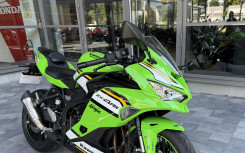 KAWASAKI Zx-4rr