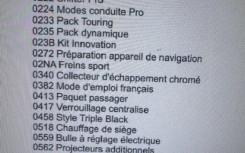 R 1300 GS TRIPLE BLACK