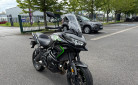 KAWASAKI VERSYS 650