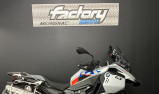 BMW F 900 GS ADENTURE