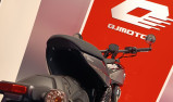 QJ MOTOR SRV 600