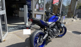 YAMAHA MT-07 full ou bridée