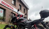 CB 125 F