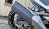 KAWASAKI Ninja 7 Hybrid