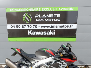 APRILIA APRILIA RSV4 1100 FACTORY RÉVISÉE, 21 755 KM, GARANTIE 12 MOIS, AUCUN FRAIS À PRÉVOIR