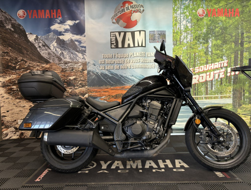 HONDA CMX 1100 REBEL TOURING