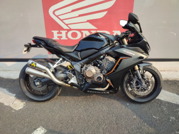 CBR 650 R