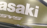 KAWASAKI VERSYS 650