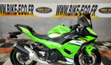 KAWASAKI NINJA 500 KRT ACCIDENTEE pour GARAGE ou EXPORT (REF 63330)