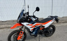 KTM 890 ADVENTURE R