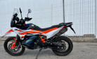 KTM 890 ADVENTURE R