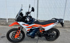 KTM 890 ADVENTURE R