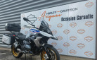 BMW R 1250 GS
